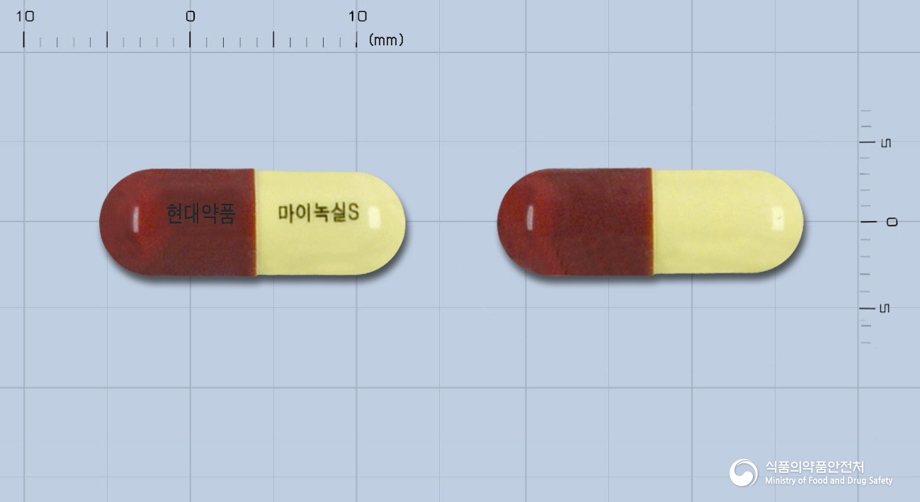 마이녹실에스캡슐 제품 이미지