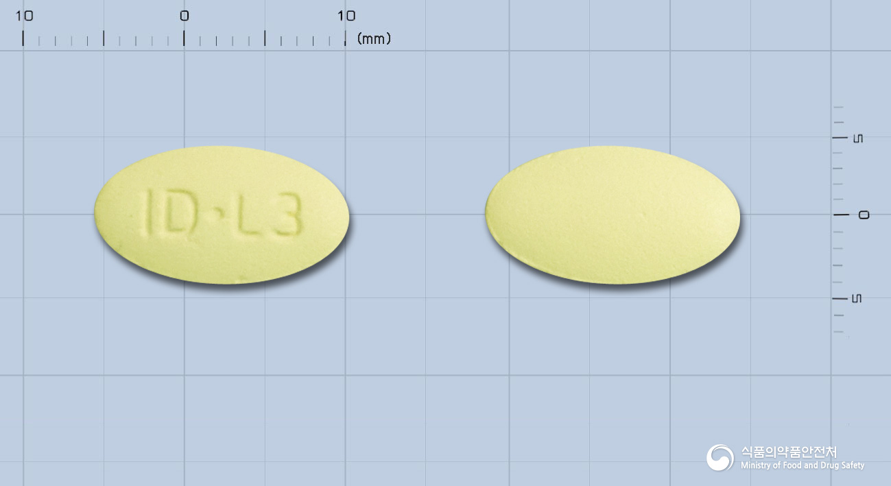 로자탐플러스에프정 제품 이미지