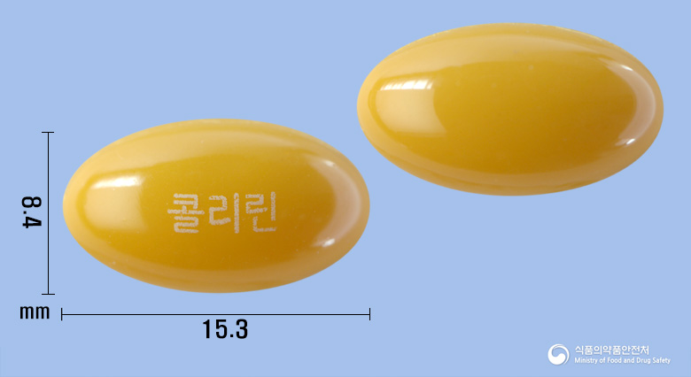 콜리린연질캡슐(콜린알포세레이트) 제품 이미지