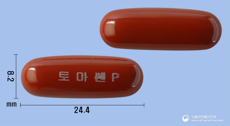 토마쎈플러스연질캡슐 제품 이미지