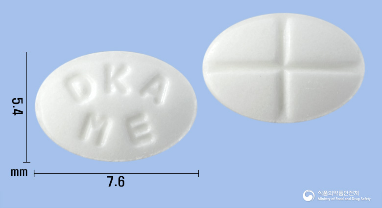 메피론정4mg(메틸프레드니솔론) 제품 이미지