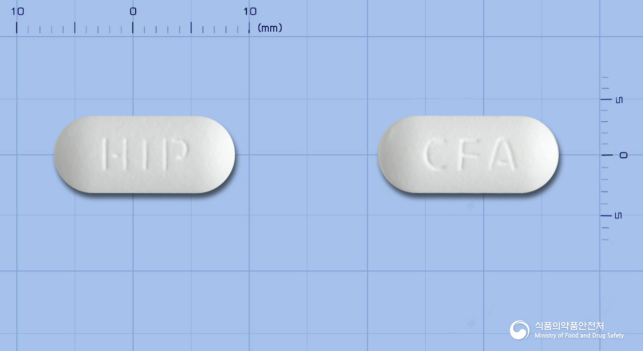 진세트정250mg(세푸록심악세틸) 제품 이미지