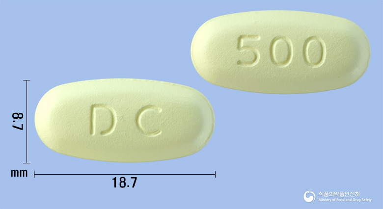 크래빅스정500mg(클래리트로마이신) 제품 이미지
