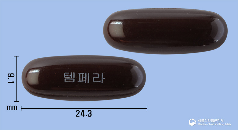 템페라연질캡슐 제품 이미지