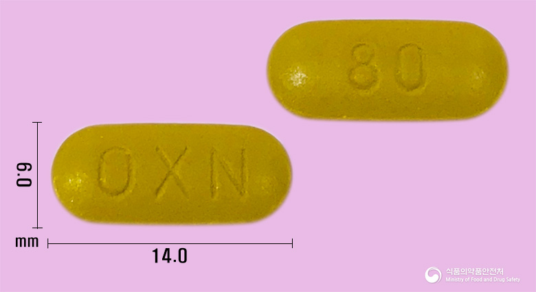 타진서방정80/40mg 제품 이미지