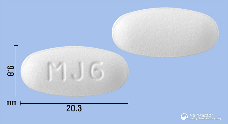 목시클란정625mg(아목시실린-클라불란산칼륨) 제품 이미지