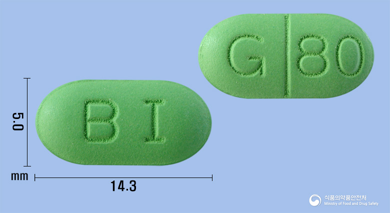 징코빌라정80mg(은행엽건조엑스) 제품 이미지