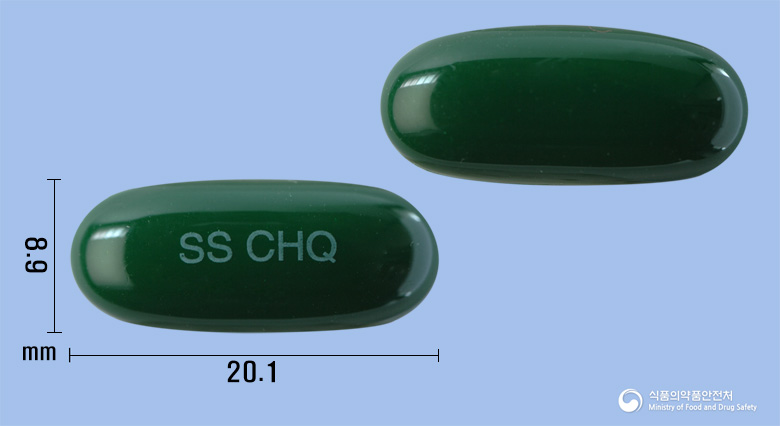 헤파큐민연질캡슐350mg(밀크시슬열매건조엑스) 제품 이미지