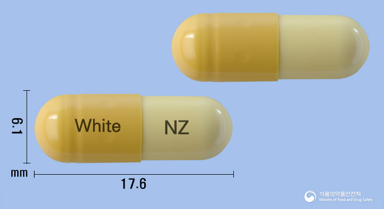 니자액스캡슐150mg(니자티딘) 제품 이미지