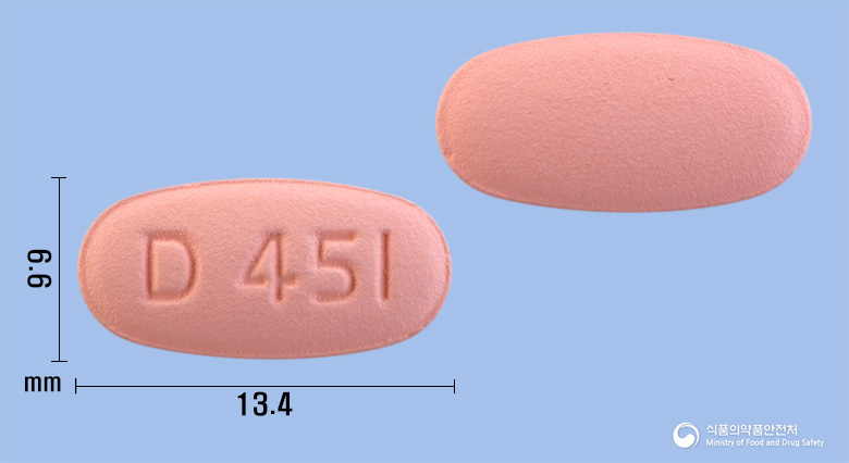 트리인원정40/5/10mg 제품 이미지