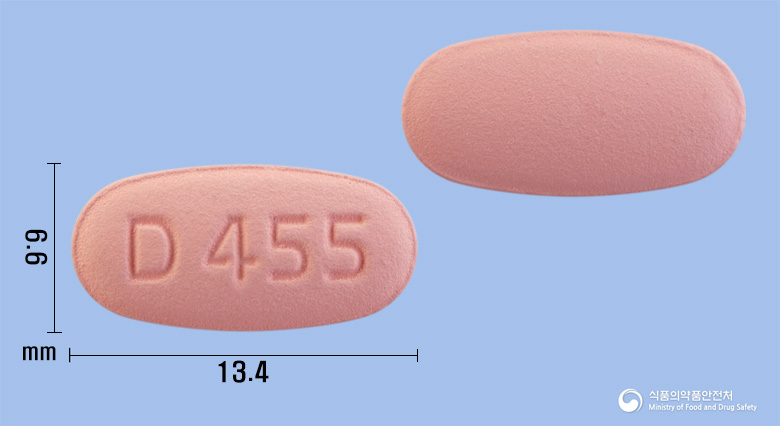 트리인원정40/5/5mg 제품 이미지