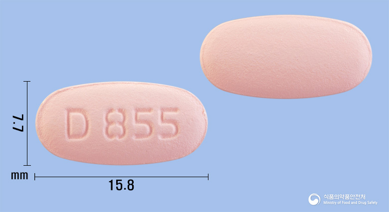 트리인원정80/5/5mg 제품 이미지