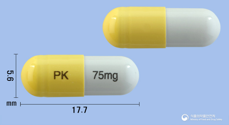 파비플루캡슐75mg(오셀타미비르인산염) 제품 이미지