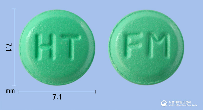 휴텍스파모티딘정20mg 제품 이미지