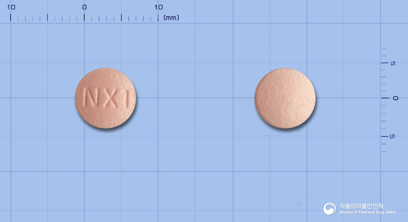 넥스프라졸정20mg(에스오메프라졸마그네슘이수화물) 제품 이미지