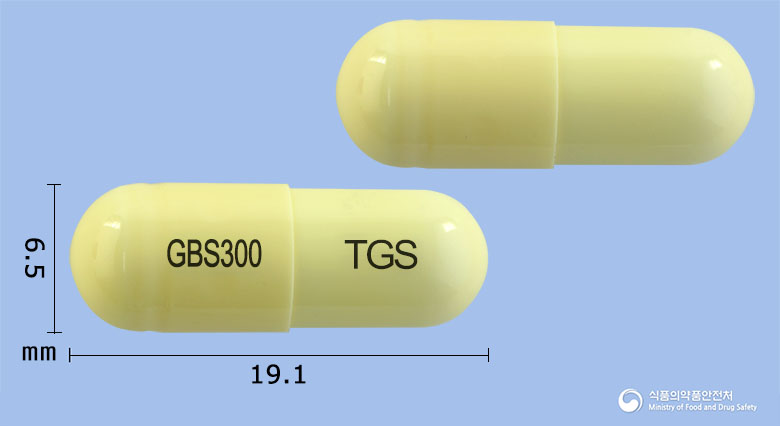 씨티가바캡슐300mg(가바펜틴) 제품 이미지