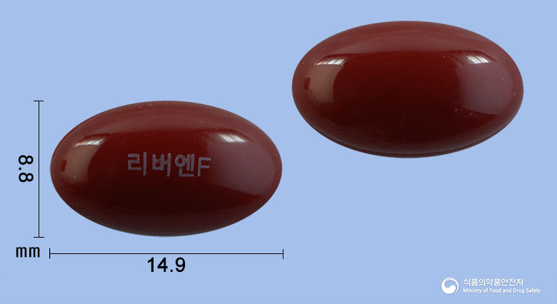리버엔에프연질캡슐 제품 이미지