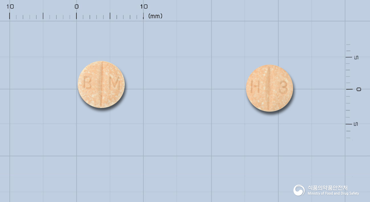 딜라트렌정12.5mg(카르베딜롤) 제품 이미지