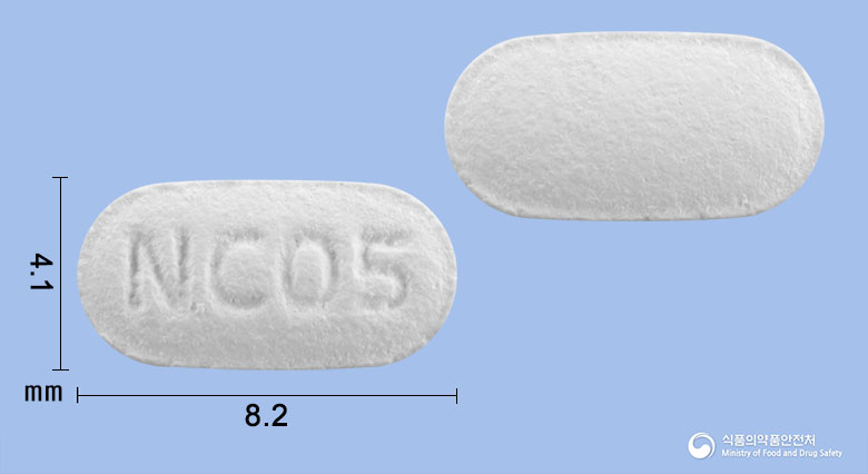 니코픽스정0.5mg(바레니클린살리실산염) 제품 이미지