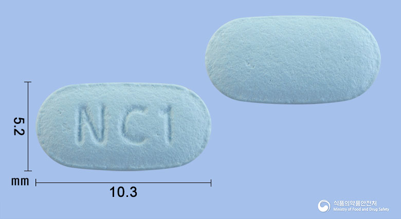 니코픽스정1mg(바레니클린살리실산염) 제품 이미지