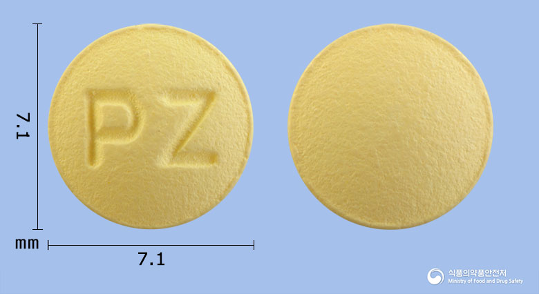 유니페질정5mg(도네페질염산염수화물) 제품 이미지