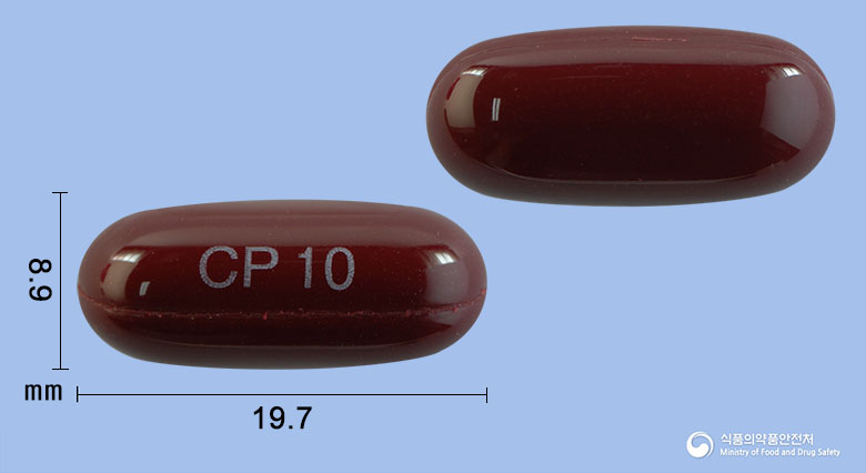 시리아민골드연질캡슐350mg(밀크시슬열매건조엑스) 제품 이미지