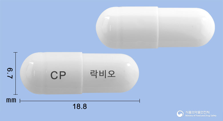 락비오캡슐(바실루스리케니포르미스균) 제품 이미지