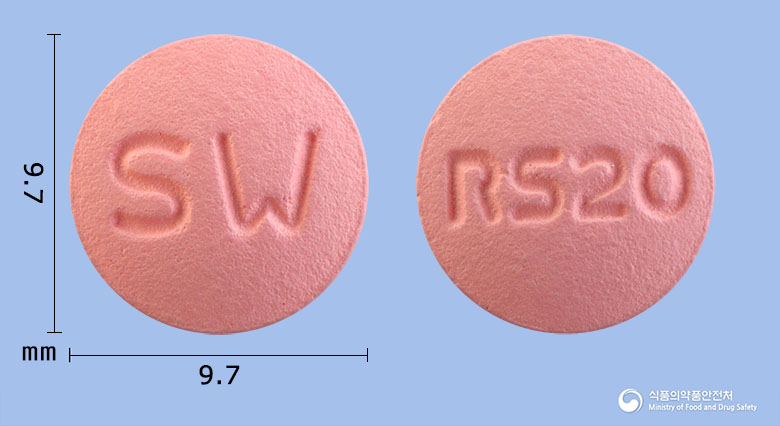 크레스반정20mg(로수바스타틴칼슘) 제품 이미지