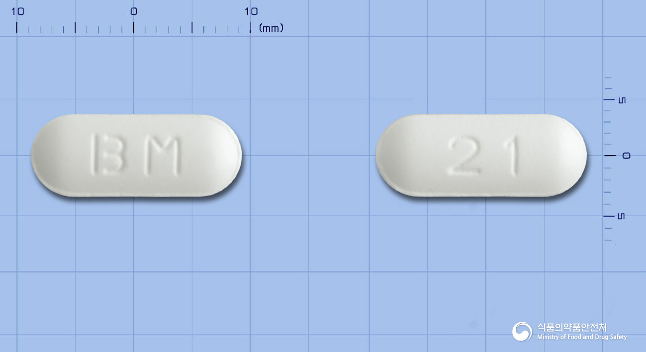 발시콜정500mg(발라시클로비르염산염) 제품 이미지