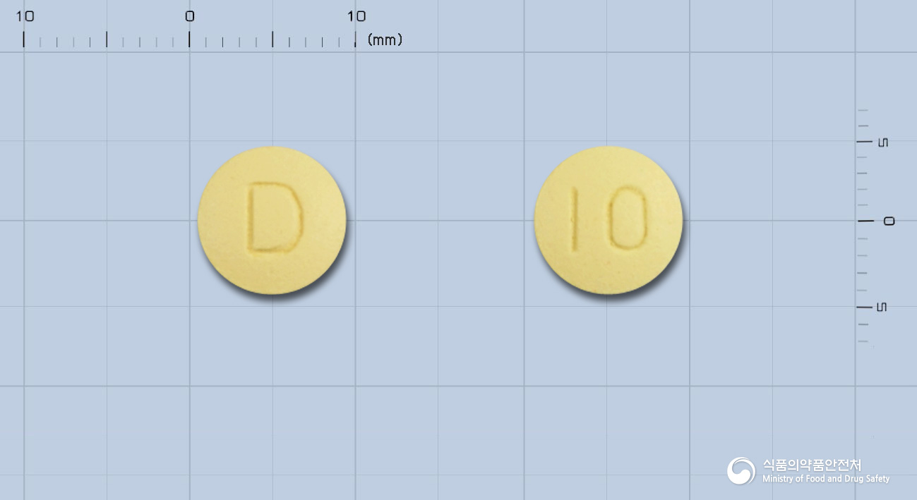 도네필정10밀리그램(도네페질염산염수화물) 제품 이미지