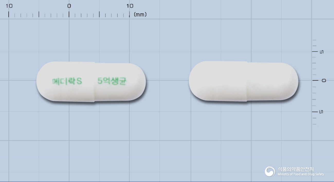 메디락에스장용캡슐 제품 이미지