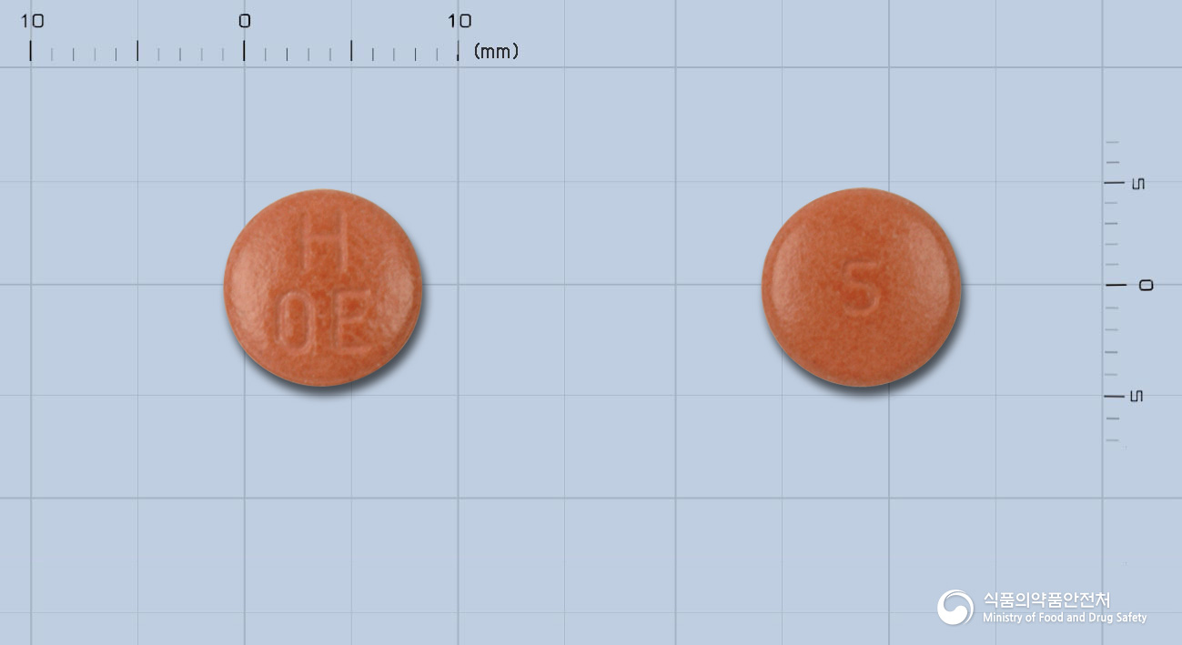 트리아핀정5/5mg 제품 이미지