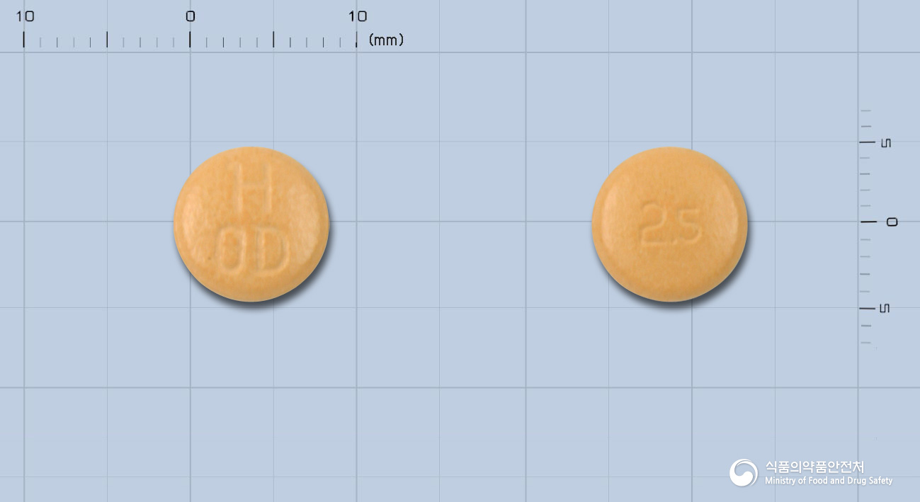 트리아핀정2.5/2.5mg 제품 이미지