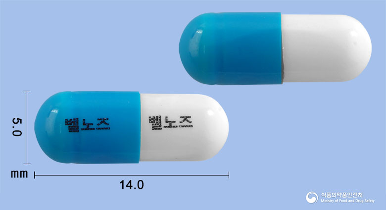 벨노즈캡슐 제품 이미지