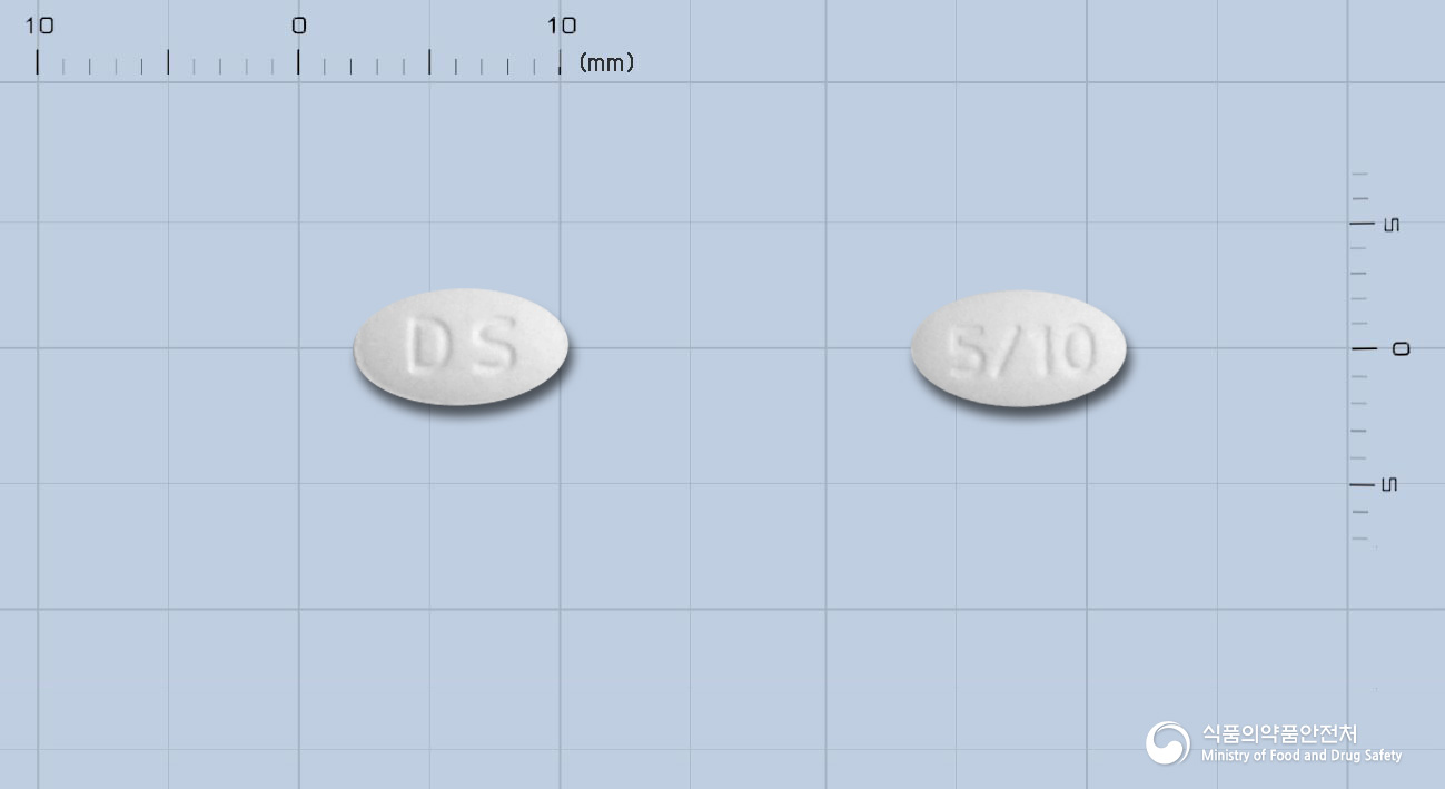 카로디엣정5mg/10mg 제품 이미지