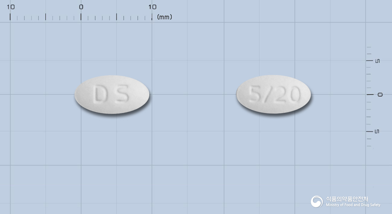 카로디엣정5mg/20mg 제품 이미지