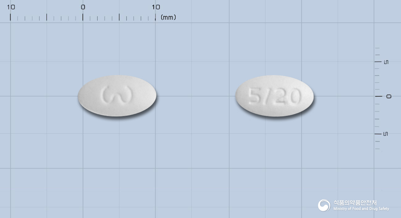 로바토정5mg/20mg 제품 이미지