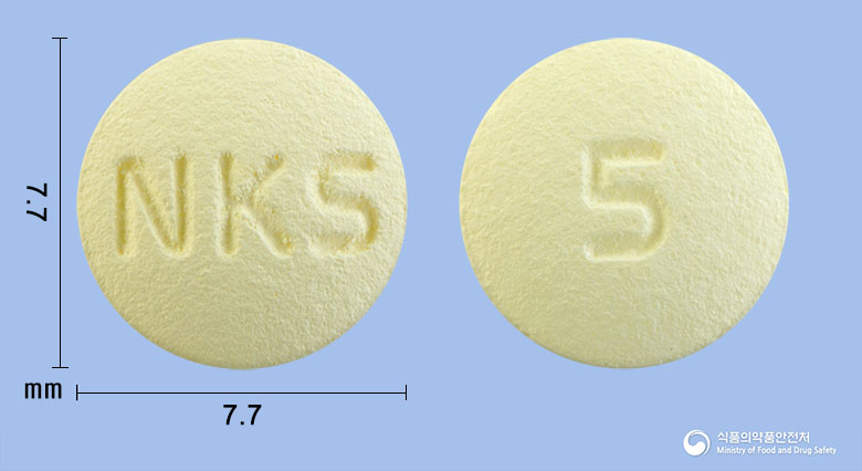 넥스페나신정5mg(솔리페나신숙신산염) 제품 이미지