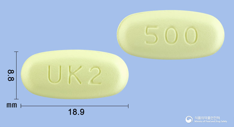 클라진정500mg(클래리트로마이신) 제품 이미지