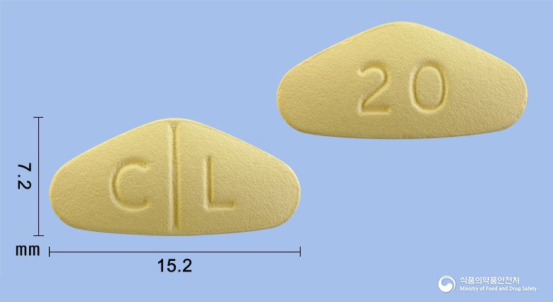 시알롱기정20mg(타다라필) 제품 이미지