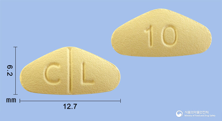 시알롱기정10mg(타다라필) 제품 이미지