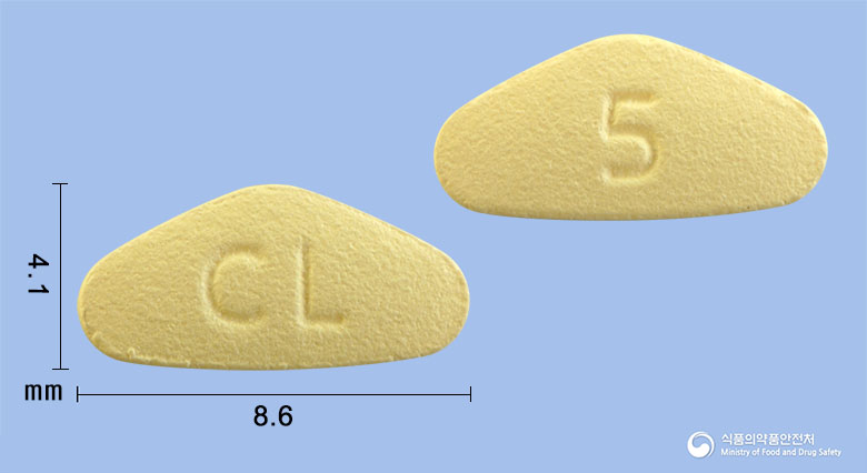 시알롱기정5mg(타다라필) 제품 이미지