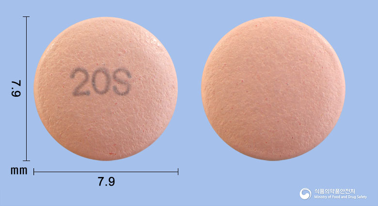 에스원엠프정20mg(에스오메프라졸마그네슘삼수화물) 제품 이미지