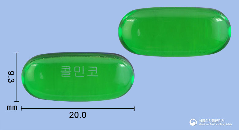 콜민코연질캡슐 제품 이미지