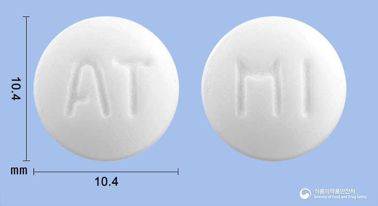 명인아캄프로세이트정333mg(아캄프로세이트칼슘) 제품 이미지