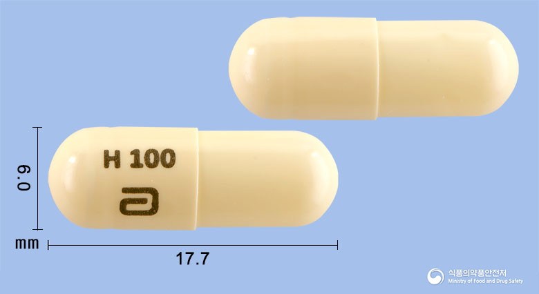 하이드라섹캡슐100mg(라세카도트릴) 제품 이미지