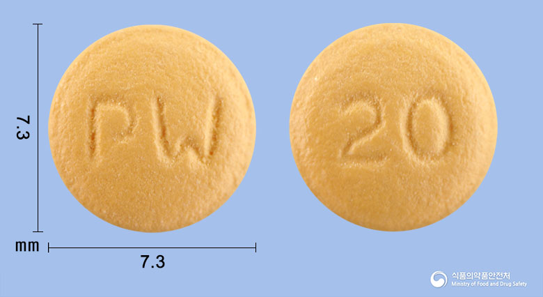 파리원정20mg(라베프라졸나트륨) 제품 이미지
