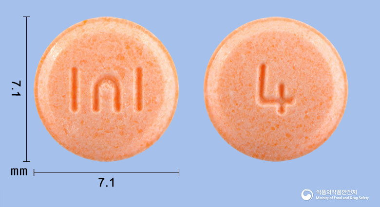 마티란정40mg(옥틸로늄브롬화물) 제품 이미지