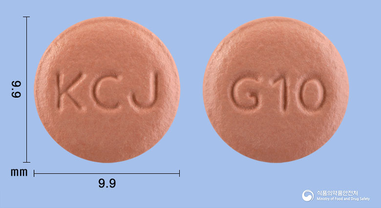 넥시텐정40mg(에스오메프라졸마그네슘삼수화물) 제품 이미지