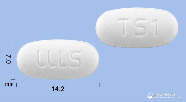 텔민스타정40/5mg 제품 이미지